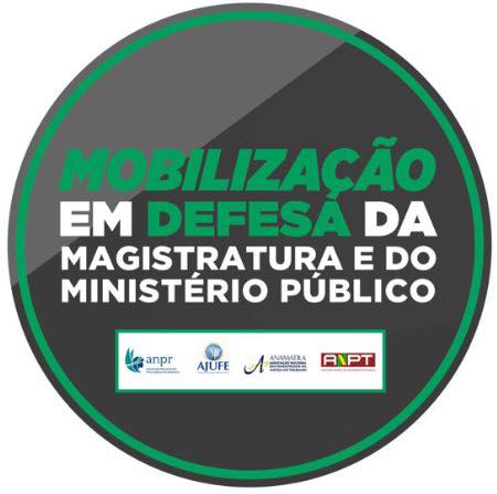 15/3: PARALISAÇÃO NA JUSTIÇA DO TRABALHO