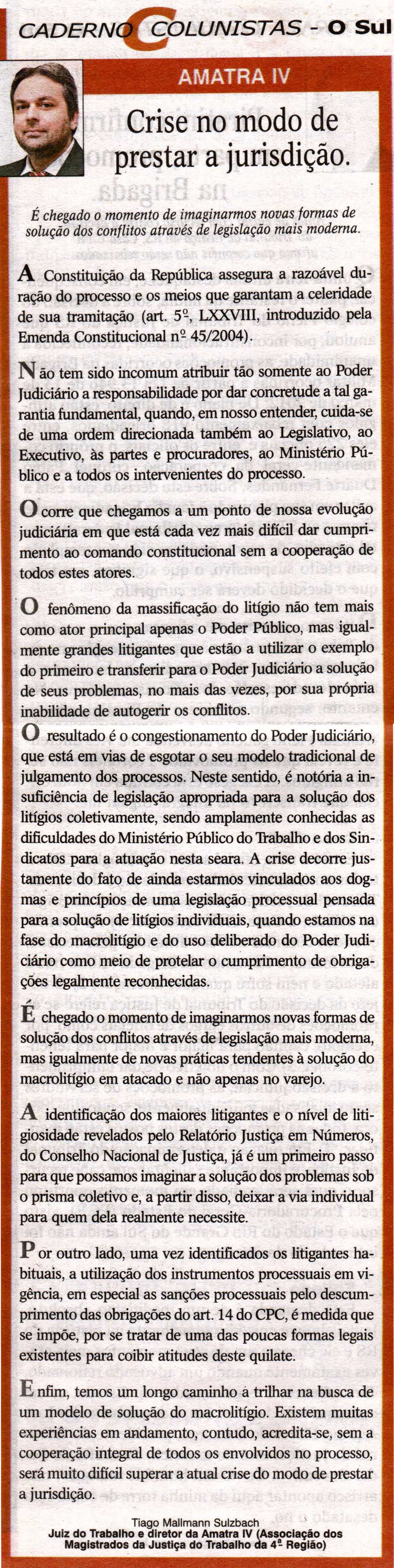 Crise no modo de prestar jurisdição