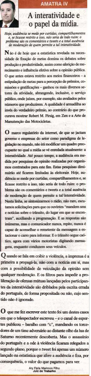 A interatividade e o papel da mídia