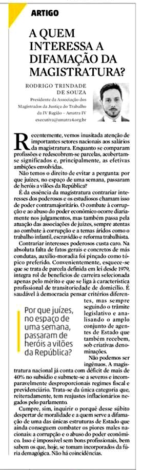 Artigo: A quem interessa a difamação da magistratura?