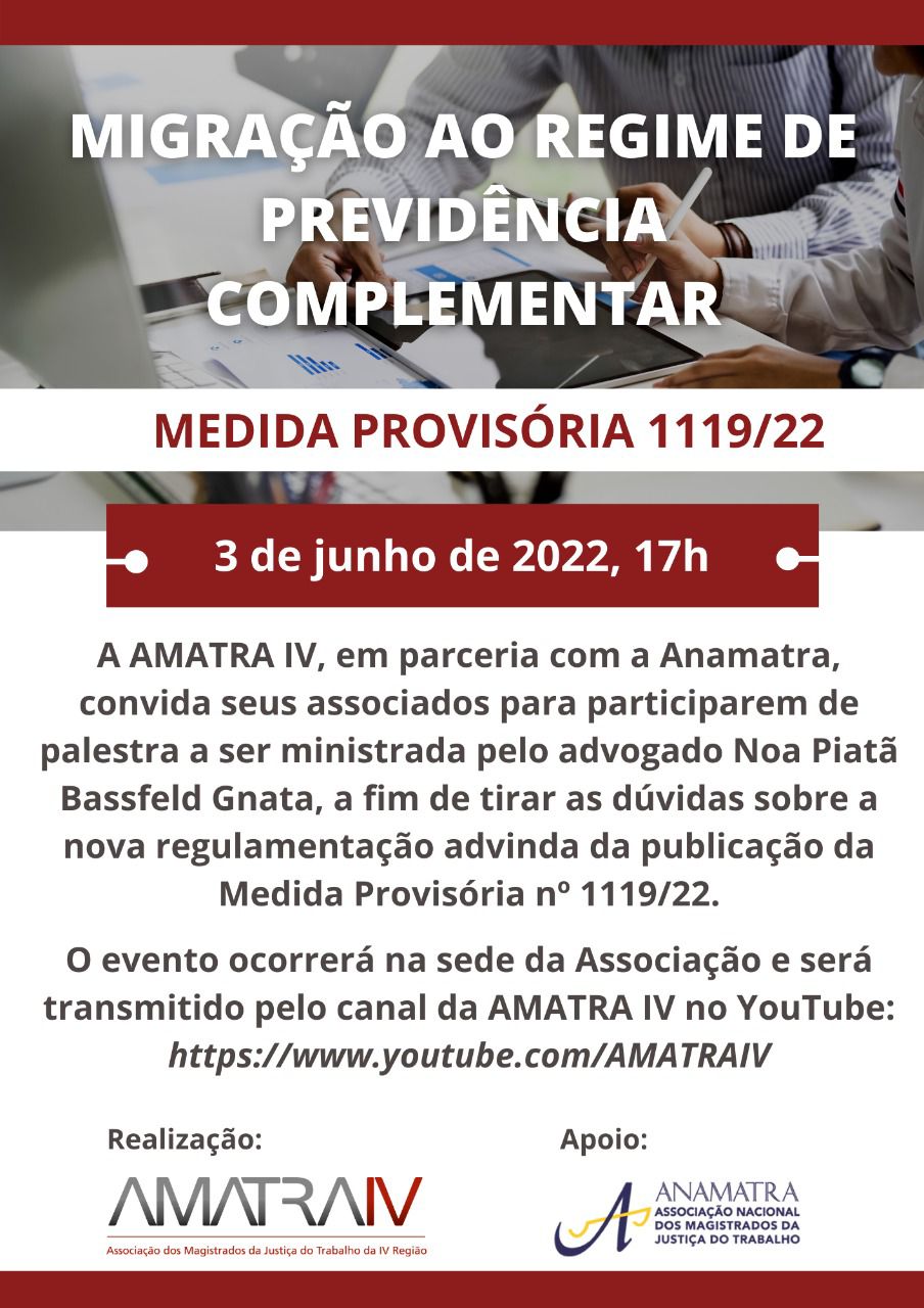 Migração ao Regime de Previdência Complementar